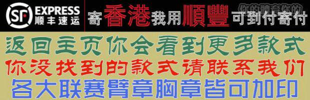 survêtement sport - Ref 563825 Image 81