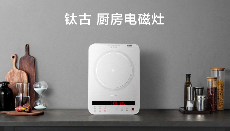bếp điện từ canzy Taigroo / Titanium IC-A2102 Bếp điện từ cảm ứng Lò gia dụng Bảng điều khiển Nhật Bản Màn hình cảm ứng siêu mỏng bếp từ panasonic