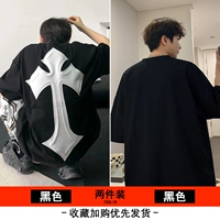 Черный+чистый черный t -рубашка [две части]