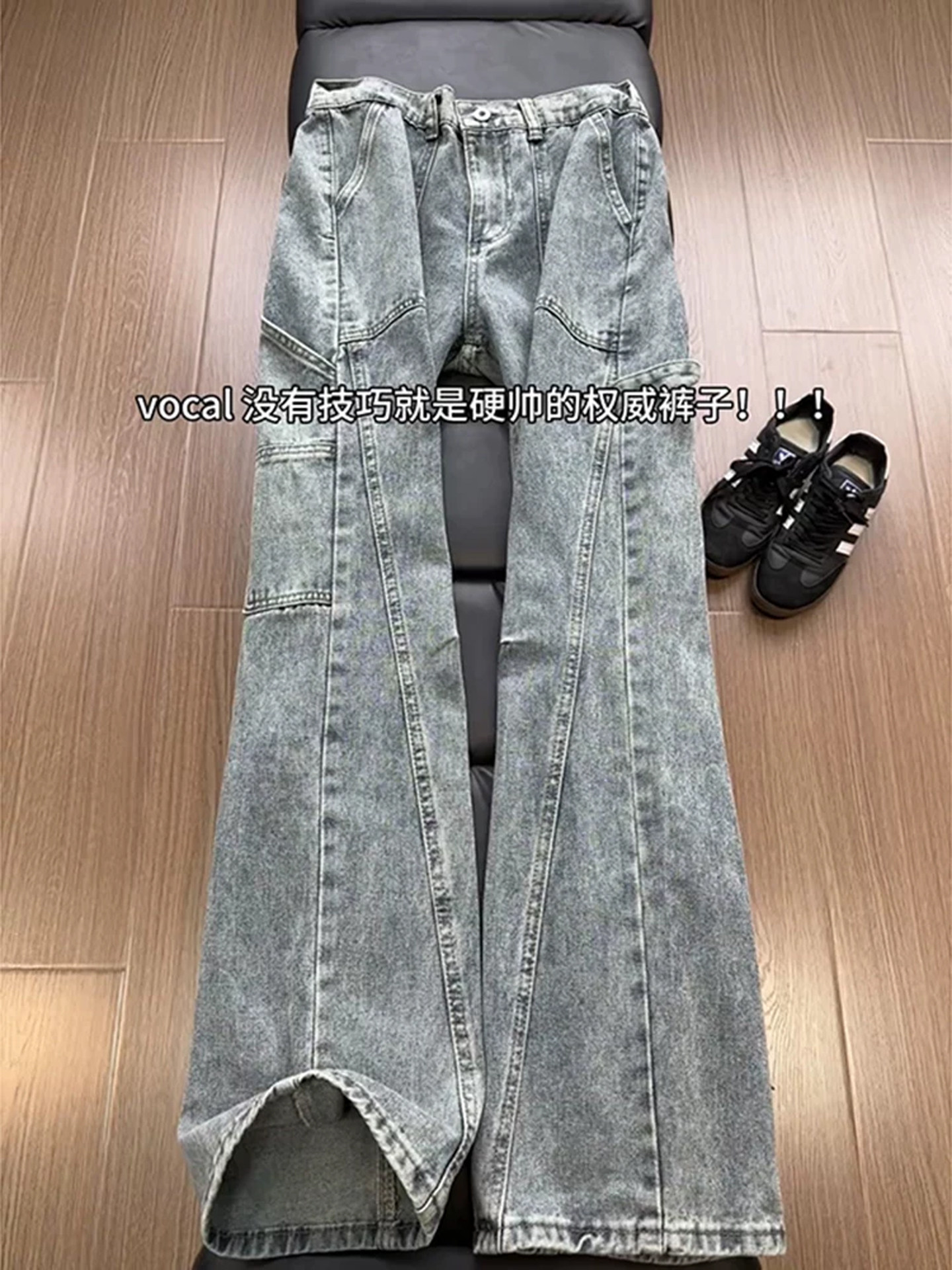 Light Blue Diagonal Cut Flared Jeans for Men, Winter Cool Vibe Pants, American High Street Straight-Leg Lumberjack Work Pants