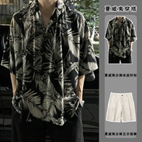 Рубашка, хаки шорты