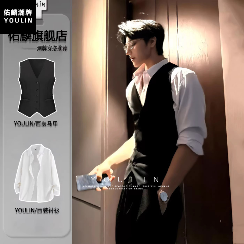 Black Suit Vest Set for Men, High-End, Stylish, Layered Sleeveless Inner Vest Paired with a Shirt, Two-Piece Set Black Suit Vest Set for Men, High-End, Stylish, Layered Sleeveless Inner Vest Paired with a Shirt, Two-Piece Set