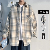 Рубашка, комплект, лонгслив, мужская куртка, изысканный стиль, 3 предмета