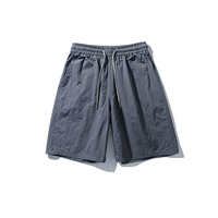 Темно-серый