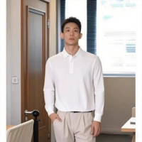 Белый лонгслив