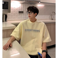 A910-Mi Абрикосовый цвет