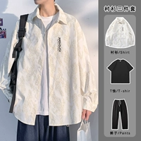 Комплект, рубашка, футболка, штаны, 3 предмета