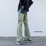 Штаны, джинсы, в американском стиле, градиент, свободный прямой крой