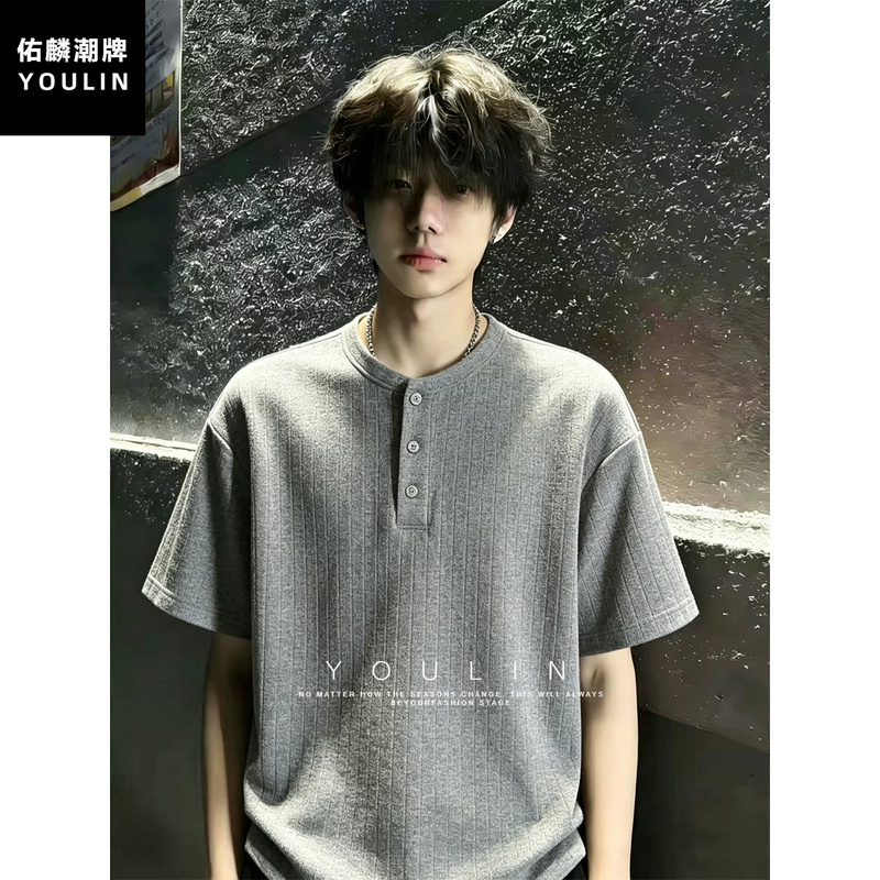 Gray Textured Henley Collar Short-Sleeve Men's Summer Ribbed Regular Shoulder T-Shirt, American Style, High-End, Cool and Loose Half-Sleeve