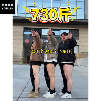 Cleanfit Willow Leaf Curved Hem Jeans for Men with Thick Legs and Large Hips, Plus Velvet, Stretchy Straight-Leg Bootcut Pants for Slim Men