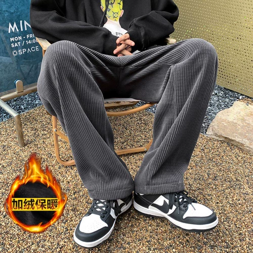 Демисезонные штаны, вельветовые повседневные брюки для отдыха, свободный прямой крой, в американском стиле