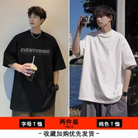 A910-Black+T927T Pure White [две части]