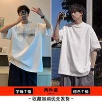 A910-White+T927T Pure White [две упаковки]