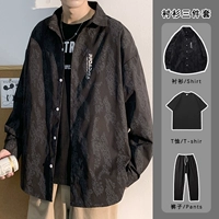 Комплект, лонгслив, рубашка, футболка, штаны, 3 предмета