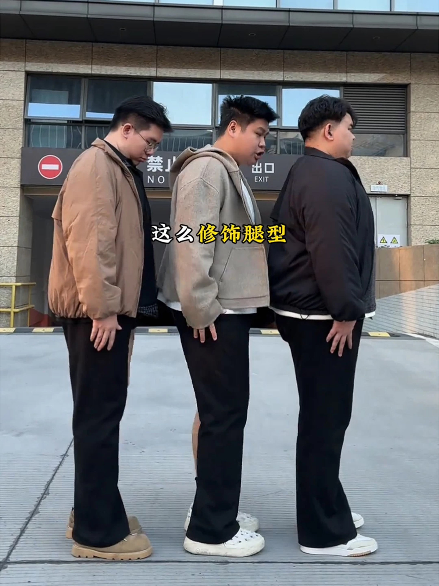 Black Woolen Straight-Leg Trousers for Men, Winter Thickened Pants, Suitable for Thick Legs and Large Hips, Slimming, Straight-Leg, Slightly Flared Pants