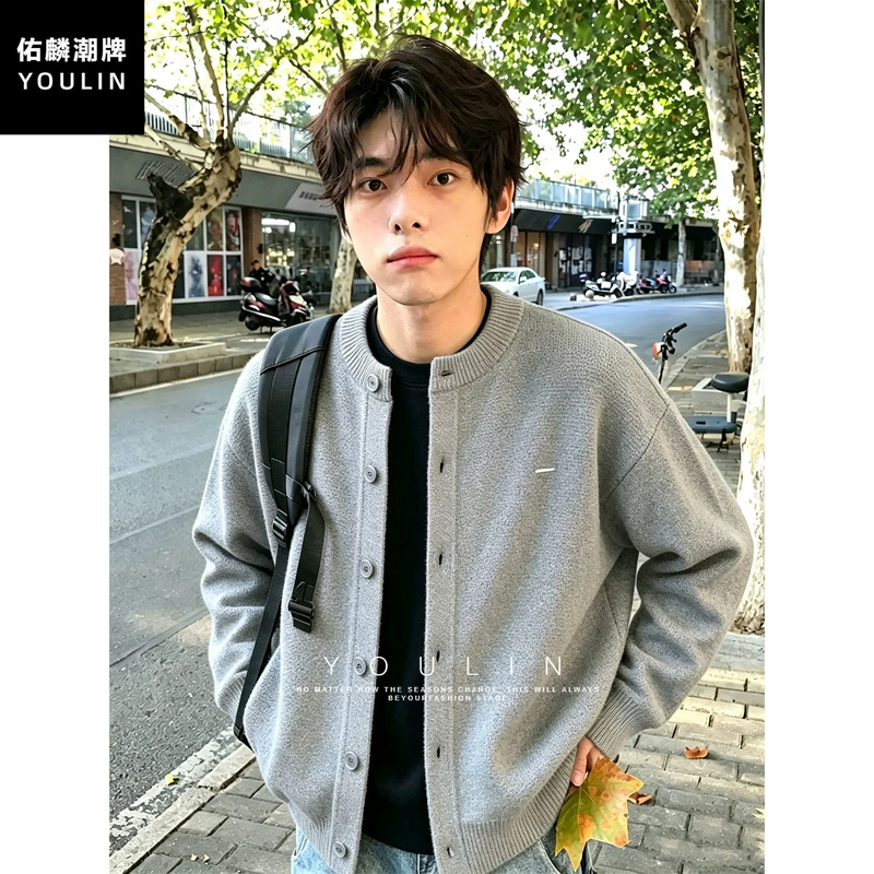 American-Style Lazy Knit Sweater Jacket for Men, Autumn Cleanfit Textured Old Money Style Heavyweight Cardigan Jacket