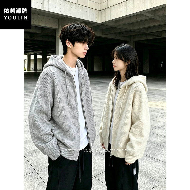 Light Gray American-Style Hooded Knit Sweater for Men, Autumn Lazy and Relaxed Cardigan Sweater, Trendy Brand Cleanfit Jacket