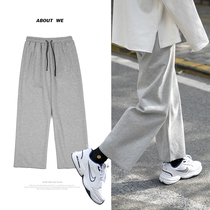 ins mens pants Spring Harbor wind pants casual 9 points Korean version of the trend student health pants loose straight boys wide leg pants