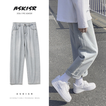 Jeans men Korean version of the trend loose ankle-length pants slim Joker retro light color wide legs straight pants