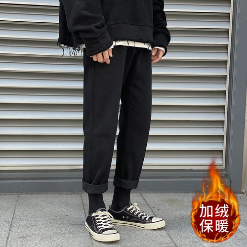 Martens, мужские штаны, черные джинсы, изысканный стиль, облегающий крой, свободный прямой крой