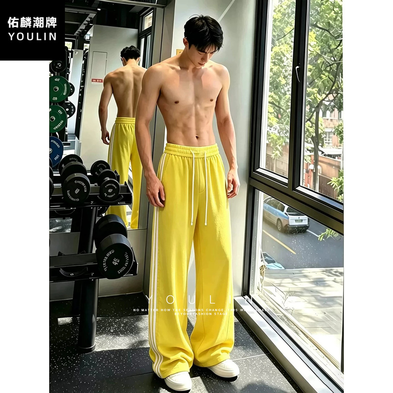 Dopamine Yellow Three-Stripe Pants Men's Fitness Striped Sweatpants American Style Trendy Casual Loose Straight-Leg Pants Dopamine Yellow Three-Stripe Pants Men's Fitness Striped Sweatpants American Style Trendy Casual Loose Straight-Leg Pants