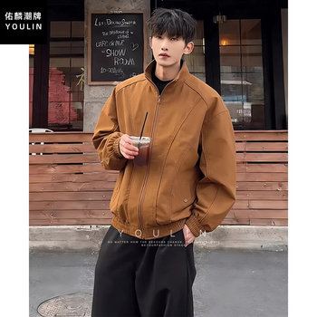 Men's Deconstructed Bomber Jacket in Maillard Brown Coffee Color, Spring American Retro Workwear Jacket, Triple Waterproof Softshell Jacket