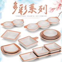 Melamine Japanese style two or three-compartment condiment dish sauce dish two-compartment dish imitation porcelain tableware creative hot pot small saucer dipped in water butterfly