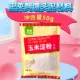 Jelly bùn pha lê đất sét bùn cô gái chất nhờn bộ kit borax tinh thể bùn thủ công tạo bọt keo - Đất sét màu / đất sét / polymer đất sét,