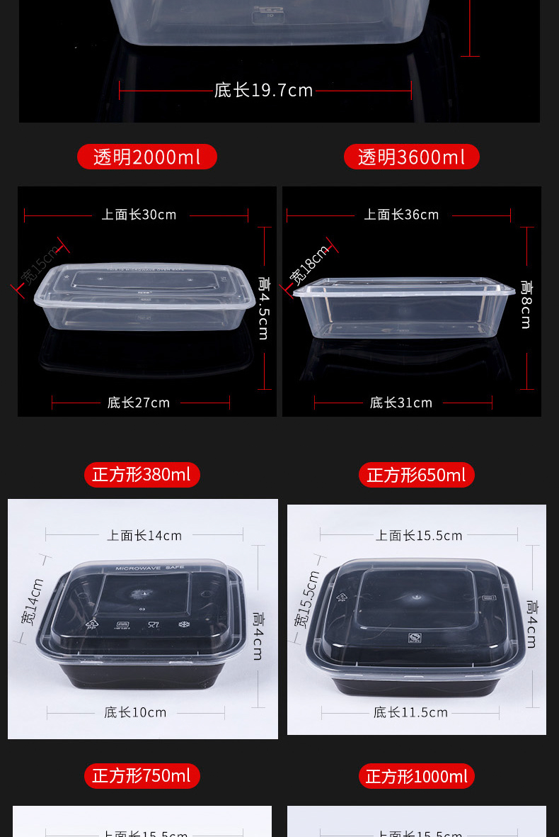 Bất đắc dĩ Mỹ hình chữ nhật dùng một lần hộp ăn trưa salad takeaway bao bì hộp nhựa bát nhanh hộp ăn trưa hộp mới - Hộp cơm điện sưởi ấm hộp cơm happy cook