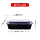 hộp com hâm nóng lock&lock Bất đắc dĩ Mỹ hình chữ nhật dùng một lần hộp ăn trưa salad takeaway bao bì hộp nhựa bát nhanh hộp ăn trưa hộp mới - Hộp cơm điện sưởi ấm hộp cơm hâm nóng magic