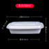 hộp com hâm nóng lock&lock Bất đắc dĩ Mỹ hình chữ nhật dùng một lần hộp ăn trưa salad takeaway bao bì hộp nhựa bát nhanh hộp ăn trưa hộp mới - Hộp cơm điện sưởi ấm hộp cơm hâm nóng magic Hộp cơm điện sưởi ấm