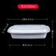 hộp com hâm nóng lock&lock Bất đắc dĩ Mỹ hình chữ nhật dùng một lần hộp ăn trưa salad takeaway bao bì hộp nhựa bát nhanh hộp ăn trưa hộp mới - Hộp cơm điện sưởi ấm hộp cơm hâm nóng magic