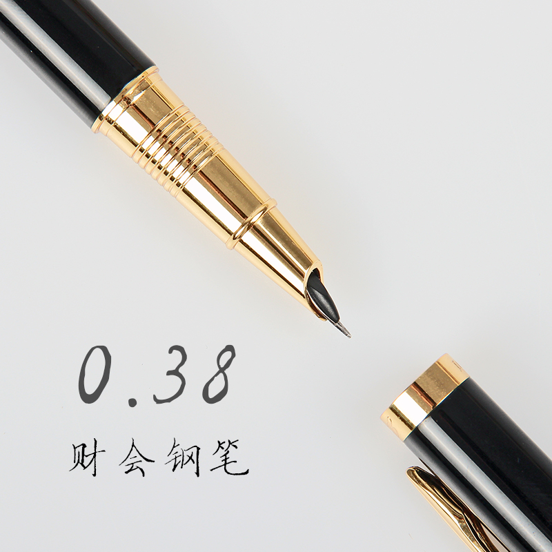 Special fountain pen for 4-friendly students 38 special gift sets year-end big pro-custom lettering multifunctional business version