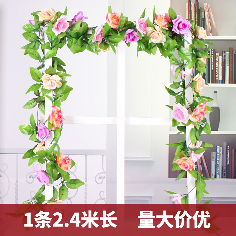 2017仿真藤条花藤藤蔓葡萄叶塑料树叶绿植壁挂装饰滕条假花