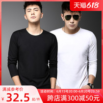 Modale long sleeve T-shirt men round bottom shirt pure color spring clothes spring dress blouses Xinjiang pure cotton autumn clothes