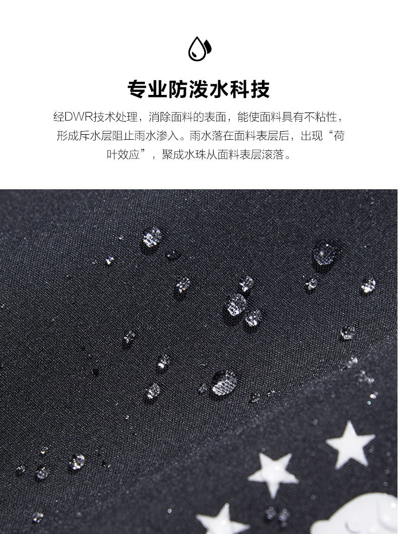伯希和 男女童 加绒加厚软壳裤 滑雪裤 图2