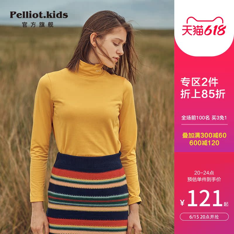 Burhy and semi-high neckline suede woman 2021 autumn and winter new warm and breathable repairing sport rocking grain suede jersey man