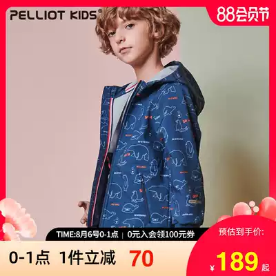 Boxi and children's coat Boys spring 2021 new brand velvet warm medium and long version of the baby windbreaker