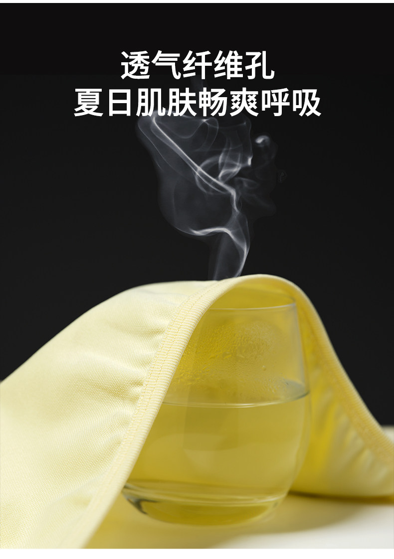伯希和 儿童 轻薄透气防晒衣 图6