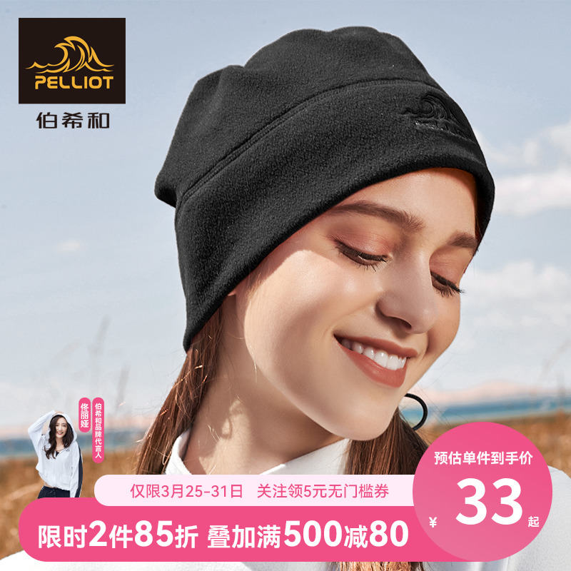 Burhy and outdoor autumn winter grip suede cap men and women scarves warm and breathable ski riding sports windproof girders hat