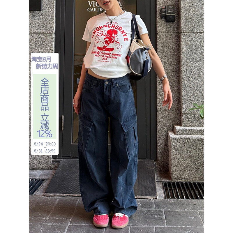 Chuanchuan Yijia American-Style High Street Multi-Pocket Utility Pants for Men and Women, Loose Fit, Pleated, Casual, Washed Long Pants Chuanchuan Yijia American-Style High Street Multi-Pocket Utility Pants for Men and Women, Loose Fit, Pleated, Casual, Washed Long Pants