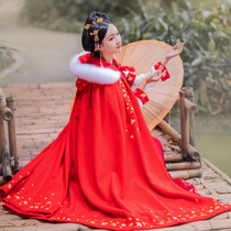 Sub-Knighthood Autumn Color (Gingko Fall) Traditional Hanfu Female Embroidered Red Tandem Cap Long Cloak Jacket Cape Jacket Cloak Autumn winter