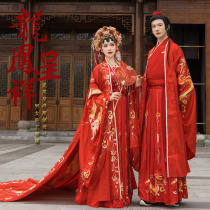 Viscount autumn color dragon and phoenix Chengxiang pair waist skirt Hanfu big sleeve shirt wedding dress red men and women wedding dress spring and autumn summer