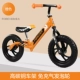 Xe cân bằng vĩnh cửu trẻ em trượt bé đồ chơi trẻ em yo-yo taxi trẻ mới biết đi xe đạp 1-3-6 tuổi - Smart Scooter