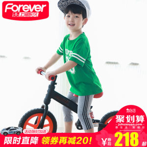 儿童平衡车十大品牌排行榜