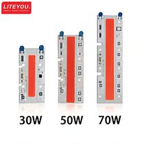 LED drive-free AC220V plant growth lamp COB long full spectrum can promote indoor greenhouse plant growth