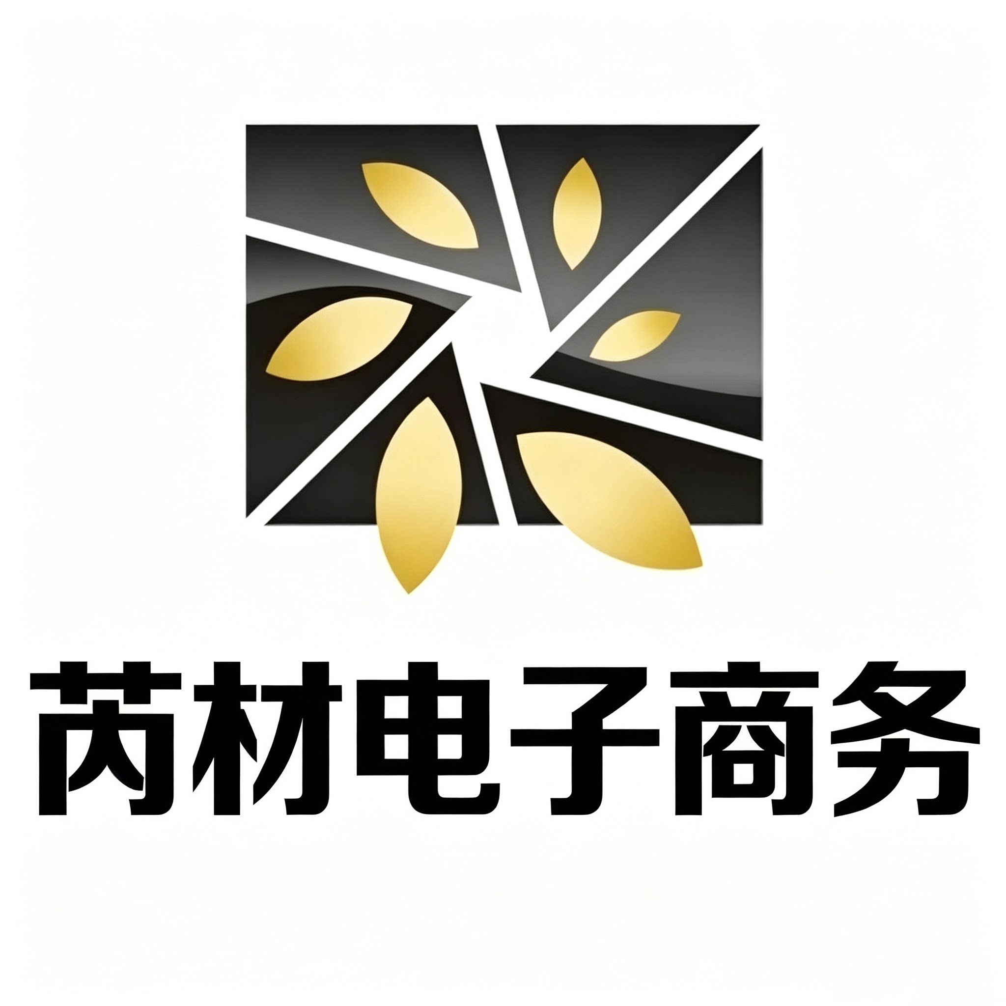 合美座椅配件的LOGO
