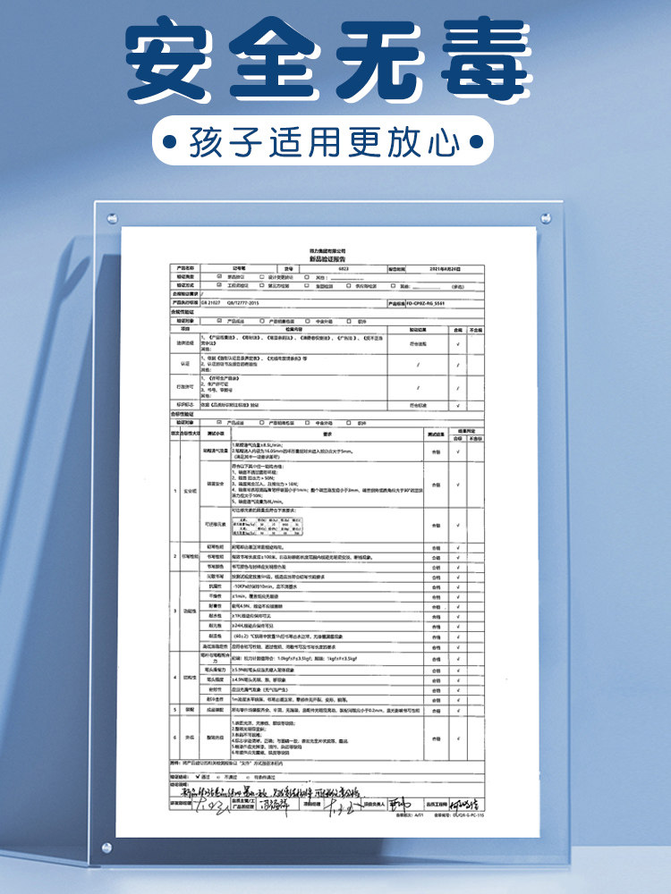 Deli Outline Pen, Art-Specific Dual-Tip Marker, Black, Waterproof, Oil-Resistant, Non-Fading, Safe and Non-Toxic for Kindergarten and Elementary School Students, Oil-Based Pen with Dual-Tip Thickness, Red Marker Pen