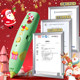 Deli 3D printing pen three-dimensional graffiti painting pen Christmas gift box set 3D printing pen children's low temperature non-hot wireless creative Ma Liang magic pen kindergarten children's gift