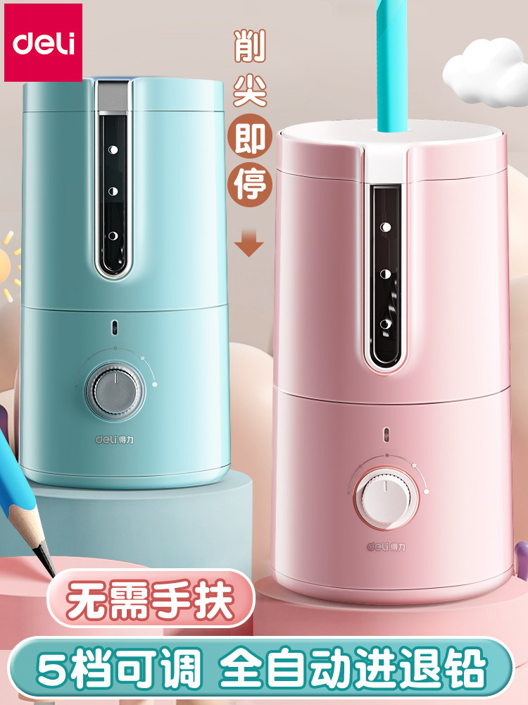 Deli Fully Automatic Electric Pencil Sharpener for Elementary School Students, Pencil Sharpener, Pencil Cutter, Kindergarten Pencil Sharpener, Children's Stationery Gift Box, Automatic Pencil Sharpener, Pencil Cutter